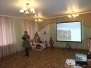 Городское заседание школы молодого воспитателя дошкольных образовательных учреждений города Ставрополя